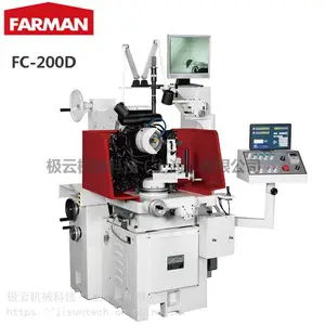 台湾远山FARMAN FC-200D PCD、PCBN刀具磨床、磨刀机