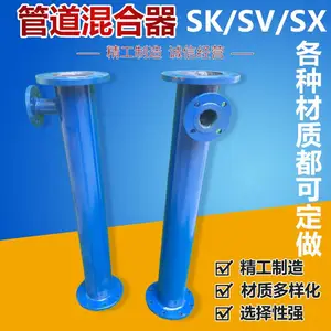 ��������SX�;�̬����� ��ˮ����ҩ����ϵ�Ԫ