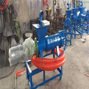 180�ͷ������ �綯������Һ˦�ɻ� ��Ͳʽ��ʪ�����