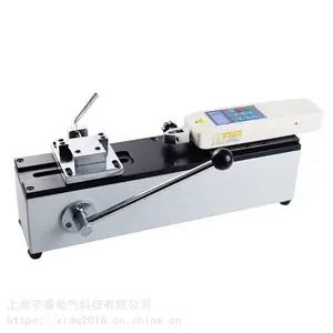 EMH-500N手动卧式测试台 电动卧式测试架 手压式卧式测试架50kg