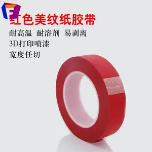 PET����ֽ���� ���º����ƽ��� ��ĩ��Ϳ����ֽ����
