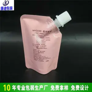 ����30mlĥɰС�����Ϻ���ؾ���Һ����װС����͸������������