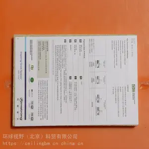 ��ķ˹׳�컨�����ǿ��ߵ�������������600*600*16MM