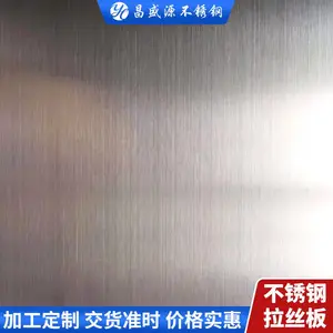 ��Ʒĥɰ316����ְ�_��ʢԴõ������ĥɰ��������