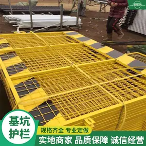 �����н����������ҹ�Ӧ ������������ ���������豸����������