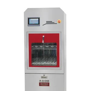 供应creatrust玻璃器皿清洗机CTLW-220