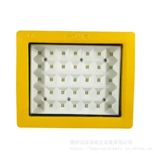 LED��������Ƽ���վ��ˮ�����100W200W300W������ú���Ӧ����