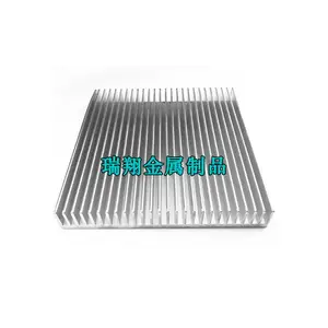 工业异铝型材定做铝合金 开模定制太阳花散热器精密挤压CNC加工