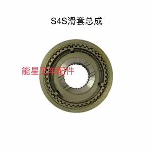 F18C三菱叉车配件S4S滑套总成91A25-01500