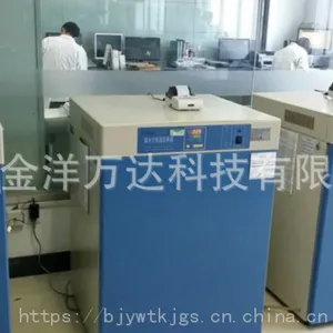 ʵ���������ͳ�ϸ����� �ͺ�:FDV-SS ̨������