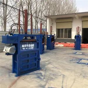 ��֯��Һѹ����� �ְ�ѹ��������