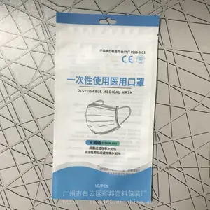 �������ְ�װ��ӡˢ���� �Է�һ�����ܷ�� opp��ճ���� ��տ��ִ�