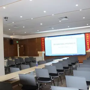智能无纸化会议系统