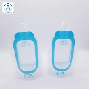 定制磨砂透明生鲜牛奶包装袋牛奶吸嘴包装袋果汁豆浆液体自立袋铝箔食品袋厂家直销
