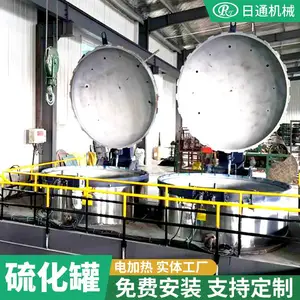诸城市日通新型帆布鞋硫化罐价格