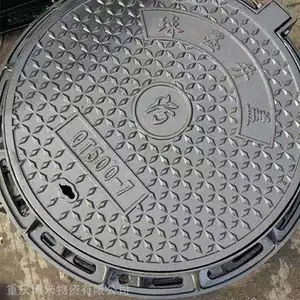 700*800�������� D400����վ��ˮ���ǰ� �Ĵ��ϲ� �նȺÿ����