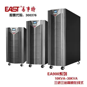 易事特EA9030H在线式UPS电源30KVA负载24KW三进三出外接电池正品