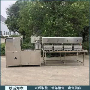 ���ܻ�е�ò����Ķ����� ���̼��� �๦�ܲ���ֲ���