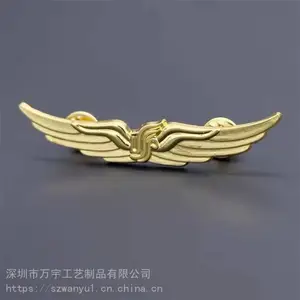 ��ͨ�ν�����***logo���½�����������У��ӡˢ��������