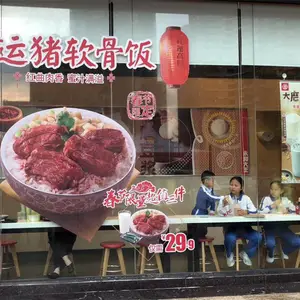 ͸����ֽ����ӡ ǿճ�� ��˺�����Ƴ�