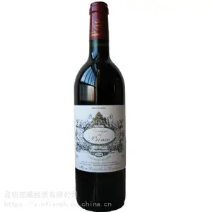 王子领地橡木桶陈酿 Domaine du Prince élevé en Fût de Chêne