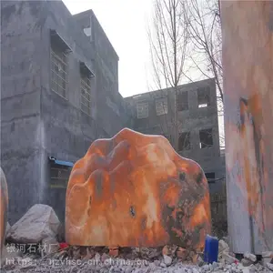 河南草坪石点缀石园林石生产厂家在哪里