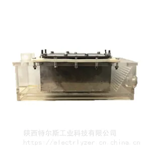 实验电催化氧化电解槽装置 隔膜电解槽小试装置