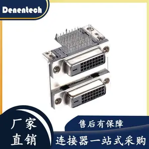 德能大电流DVI24+1对DVI24+1 转接头大功率连接器
