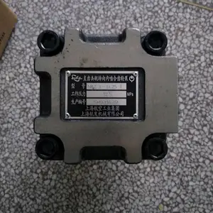上海航发齿轮泵销售中心NBZ2-G16F