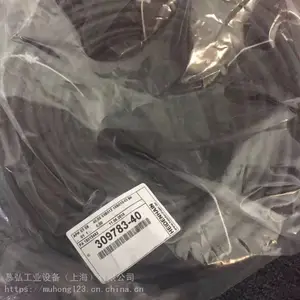源头采购海德汉317910-09编码器