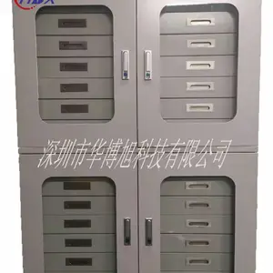 调湿净化储藏柜(抽屉式无水恒湿典藏柜)