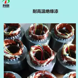 �����Ȧ���վ�Ե�ᡢ�������ܼ�������֬��Ե��