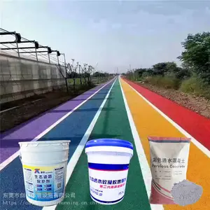 ����͸ˮ������ ��̬͸ˮ·�� ��ɫ԰�ֵ�·������ ���ϳ���