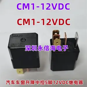 ԭװCM1-12Vһ��ת�����ͨѶ�̵���ACM13201�����յ�12V