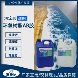 环氧树脂ab胶高清透慢干河流桌树脂胶高硬度可打磨