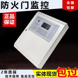 �����ż������ֻ����������豸�ӳ�ͨѶ��������ֻ�