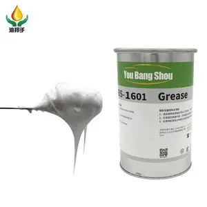 轴承润滑脂 thk摩托车马达轴承润滑脂 封闭防水低噪音润滑脂 油邦手