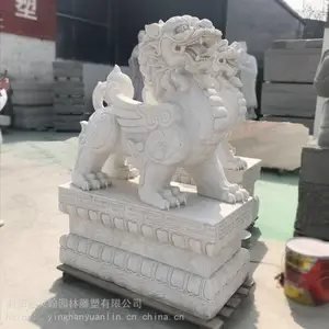ʯ������ �������ɸ��������� ����ͥԺ�ſ�ʯ��ڼ�