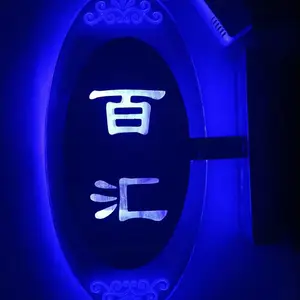 ���� KTV���Ʋ���ֽ�������KTV���䷢��������
