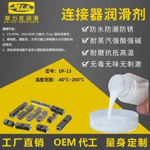 �������ӵ��󻬼��ֻ����Ե�������﮻�֬�������ĥĦ�����󻬼�