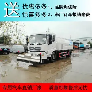�������ڳ���Ƶ,8�����ڳ�����Ǯ