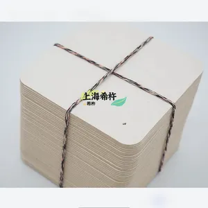 WIBOND Informationssysteme GmbH 执行器