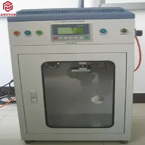 ���ٶ���������������ٶ��������װ�á����ٶ��������豸