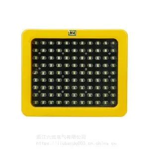 ���ø����������DGS50/127L(A)��ȫ�ȶ�