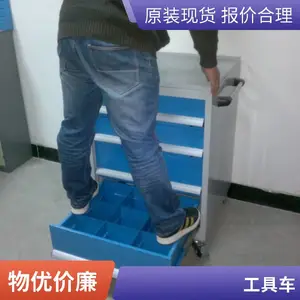 ����������߳� ���乤���Ƴ������� ����BT30���߳�