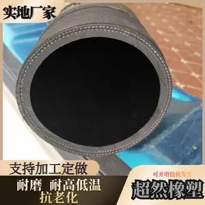 ��Ȼ �迣��ĥ��ɰ�𽺹� �������ߵ�ѹ�������� �ӵ�����������ĥ��