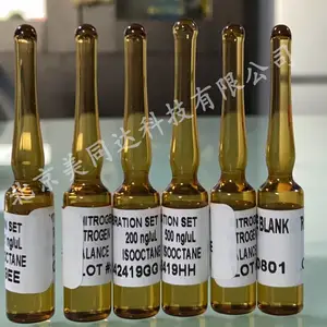 化学需氧量CODCr测定仪检定用标准溶中转号液 GBW(E)082084