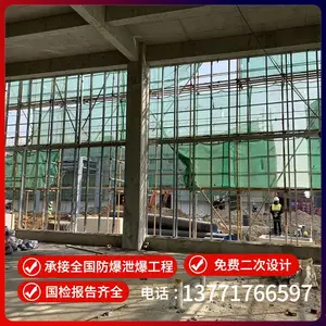 �Ϻ��������� ����ǽ ����ǽ�� й��ǽ ���� רҵ����ʩ��