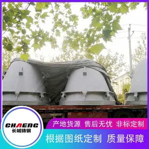 �����������쳧�� ��Ӧ�������� ұ������ ��������ӹ�����