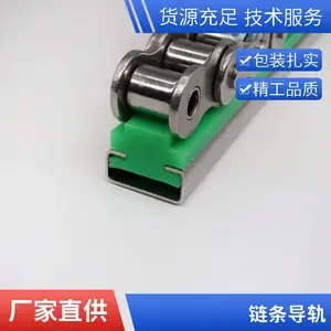 ���¾��ܻ�е���ҹ�Ӧ��������ֱ��V�͵������ض���